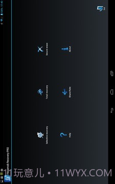 数据恢复 Hexamob Recovery PRO截图2