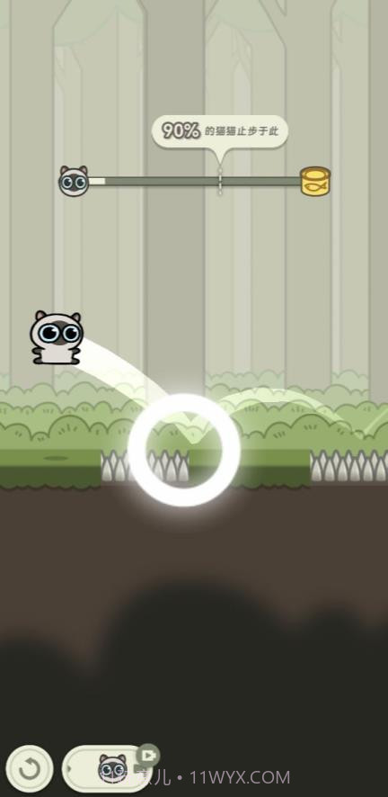 冒险猫正版截图1 冒险猫正版截图1