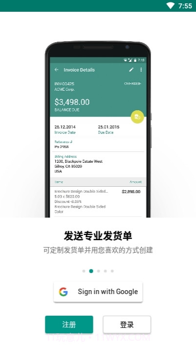 zohoinvoice截图3 zohoinvoice截图3