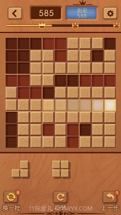 九宫格木块截图2