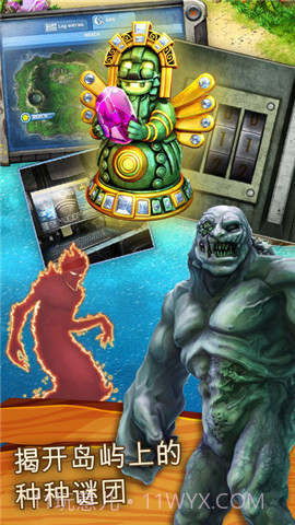 幸存者任务手游截图4 幸存者任务手游截图4