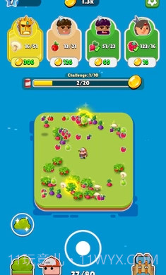 掌上土地免广告截图2