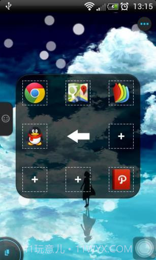 EasyTouch虚拟键截图4 EasyTouch虚拟键截图4