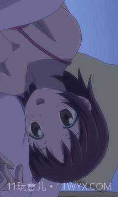 和稚子一起睡觉截图2 和稚子一起睡觉截图2