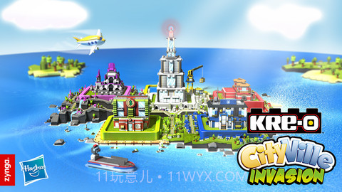 玩具城防御(KRE-O CityVille In截图1