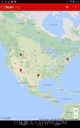 Scan扫描截图4