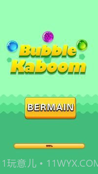 泡泡大爆炸截图4 泡泡大爆炸截图4