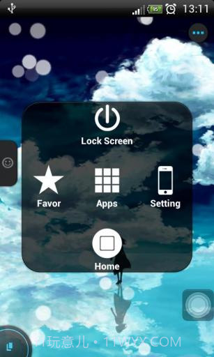 EasyTouch虚拟键截图1 EasyTouch虚拟键截图1