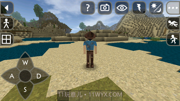 生存战争2泰恒模组截图1