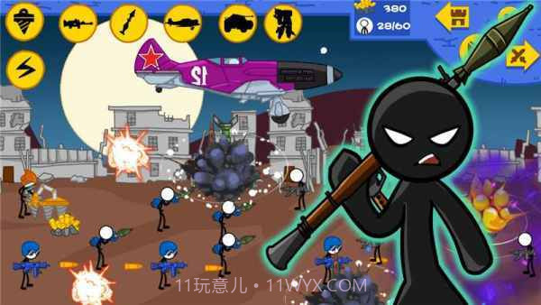 火柴人全面战争现代截图2 火柴人全面战争现代截图2