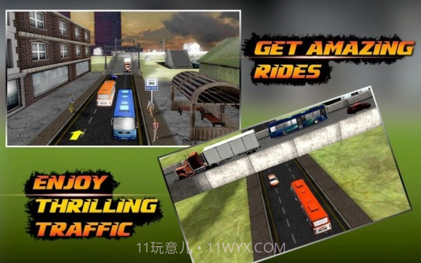 公交驾校3D截图4