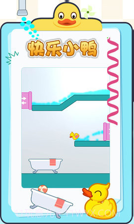快乐小鸭截图3
