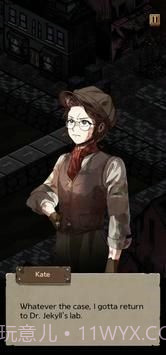 海德与寻觅截图1