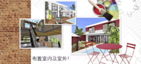 家居3d设计diy(Home Design 3D)截图2 家居3d设计diy(Home Design 3D)截图2