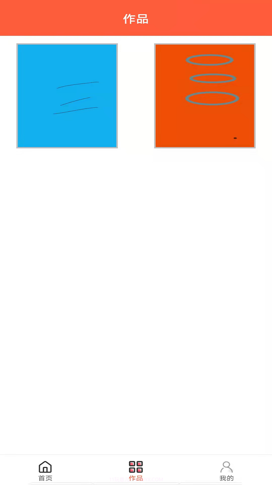 虎虎彩宝截图2 虎虎彩宝截图2