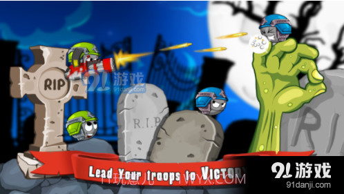 最后的战役截图1