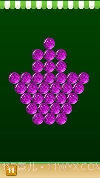 泡泡大爆炸截图2 泡泡大爆炸截图2