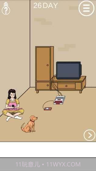 妈妈不要我玩游戏截图3