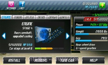 短程极速赛车2截图3 短程极速赛车2截图3