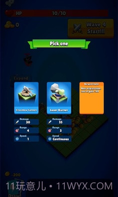 无尽岛屿塔防截图3 无尽岛屿塔防截图3