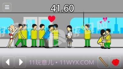 地球爆炸前60秒截图1