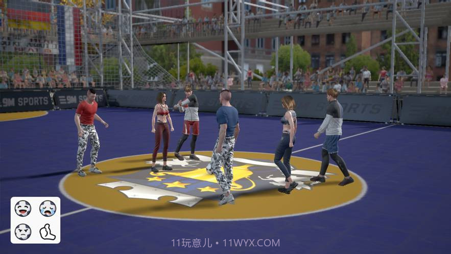 极限足球APP截图4