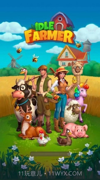闲置农夫大亨手游截图1