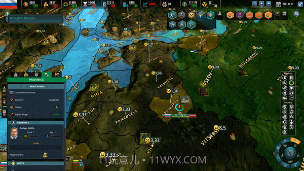 Realpolitiks2中文版截图4