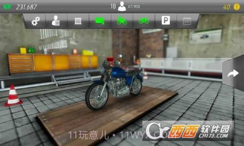 摩托车修理师模拟器截图2