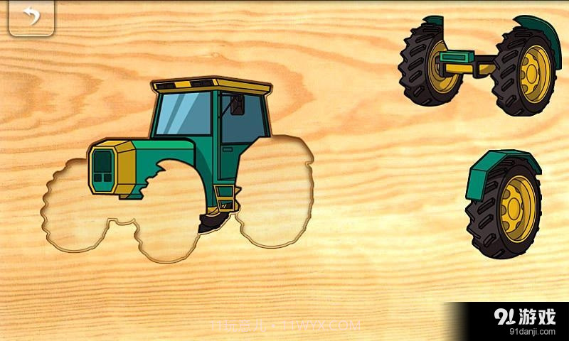 宝宝拼图:交通工具截图6 宝宝拼图:交通工具截图6