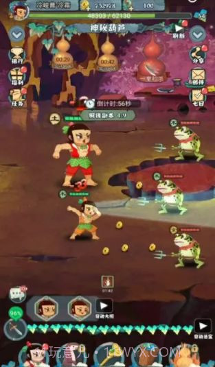 放置葫芦娃截图4