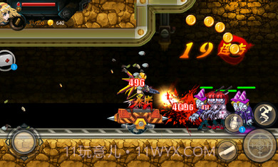 暴击天使无限金币版截图4