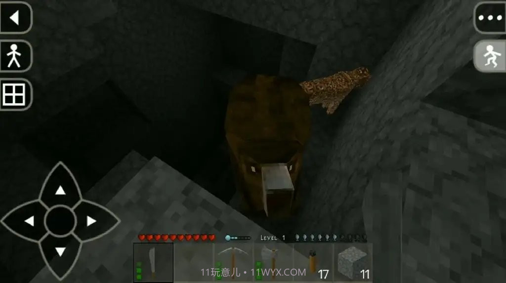 生存战争野人岛中文版截图1 生存战争野人岛中文版截图1