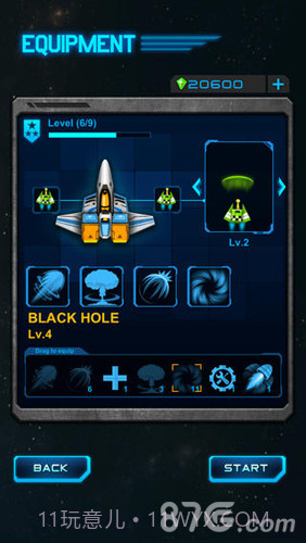 太空战机-雷电3000截图4