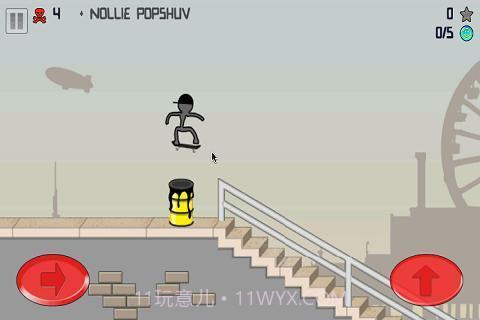 火柴人滑板截图3