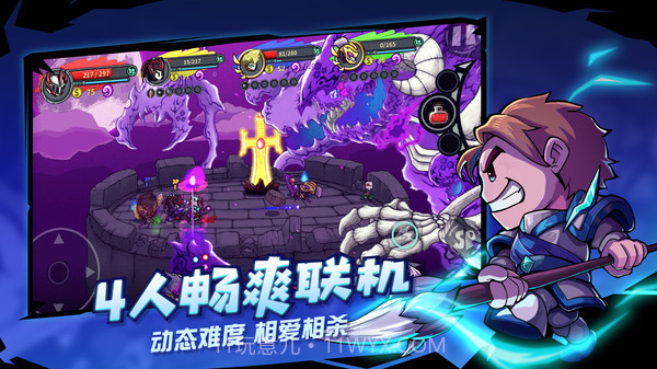 失落城堡截图6 失落城堡截图6