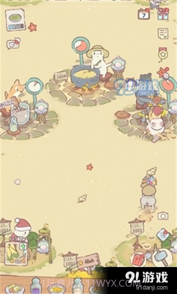 猫咪和汤无限钻石截图4