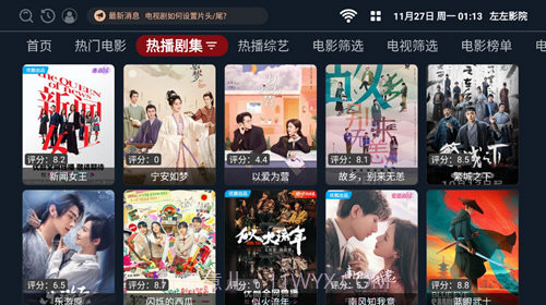 左左视频截图3 左左视频截图3