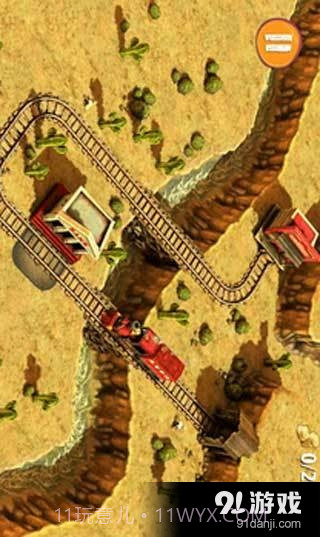 火车危机高清版手机版截图3