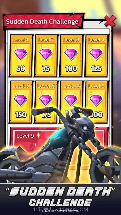 摩托车斗殴赛截图3