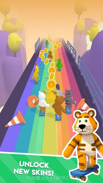 动物滑冰队截图1 动物滑冰队截图1