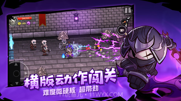 失落城堡截图4 失落城堡截图4