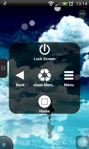EasyTouch虚拟键截图2 EasyTouch虚拟键截图2