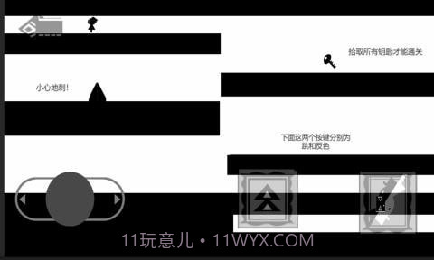 镜梦截图2 镜梦截图2