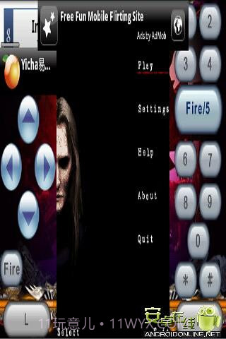 寂静岭3截图2 寂静岭3截图2