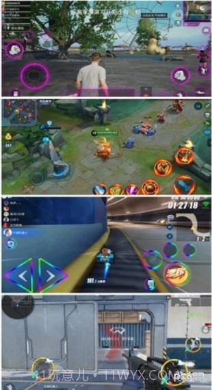 手游按键美化截图2