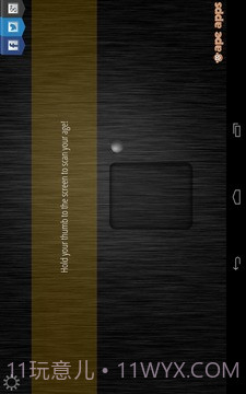 年龄扫描仪截图4 年龄扫描仪截图4