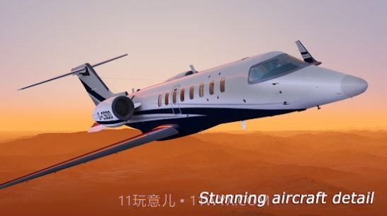 AeroflyFS安卓汉化版截图3 AeroflyFS安卓汉化版截图3