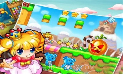 魔幻射击:美少女大冒险修改版截图1