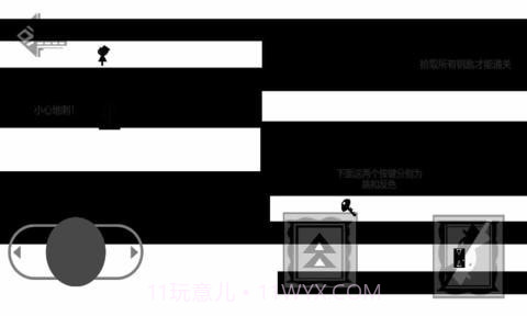 镜梦截图3 镜梦截图3